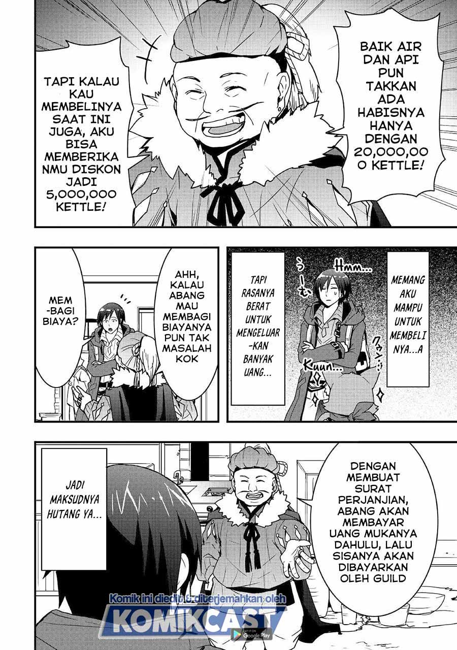 I will Live Freely in Another World with Equipment Manufacturing Cheat chapter 13